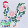 Floral Silhouette Rooster Embroidery Design