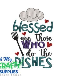 Blessed are those 917 Embroidery Design