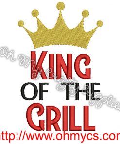 King of the Grill Embroidery Design