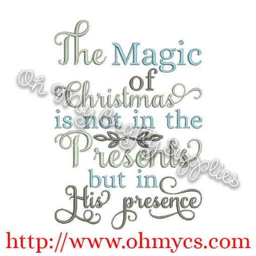 His Presence Embroidery Design