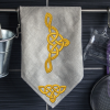Irish  Golden Celtic Knot Embroidery Design