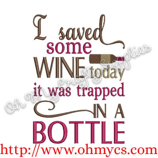 Trapped Wine Embroidery Design